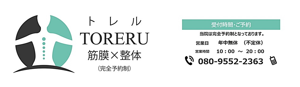 ヘッダー画像　結合