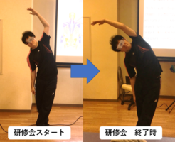 専門職向け研修会　開催しました！帯広市内