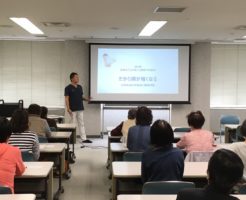 とかち腰痛予防プロジェクト　開催報告　腰痛　帯広　トレル