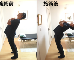 先ずは自分から（笑）腰痛編　トレル　帯広　腰痛　