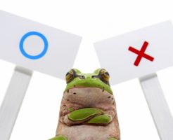 「よかれとおもって」