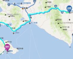 ～いない病院には行っちゃダメ♥️