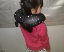 長距離ドライブで痛くならないコツ