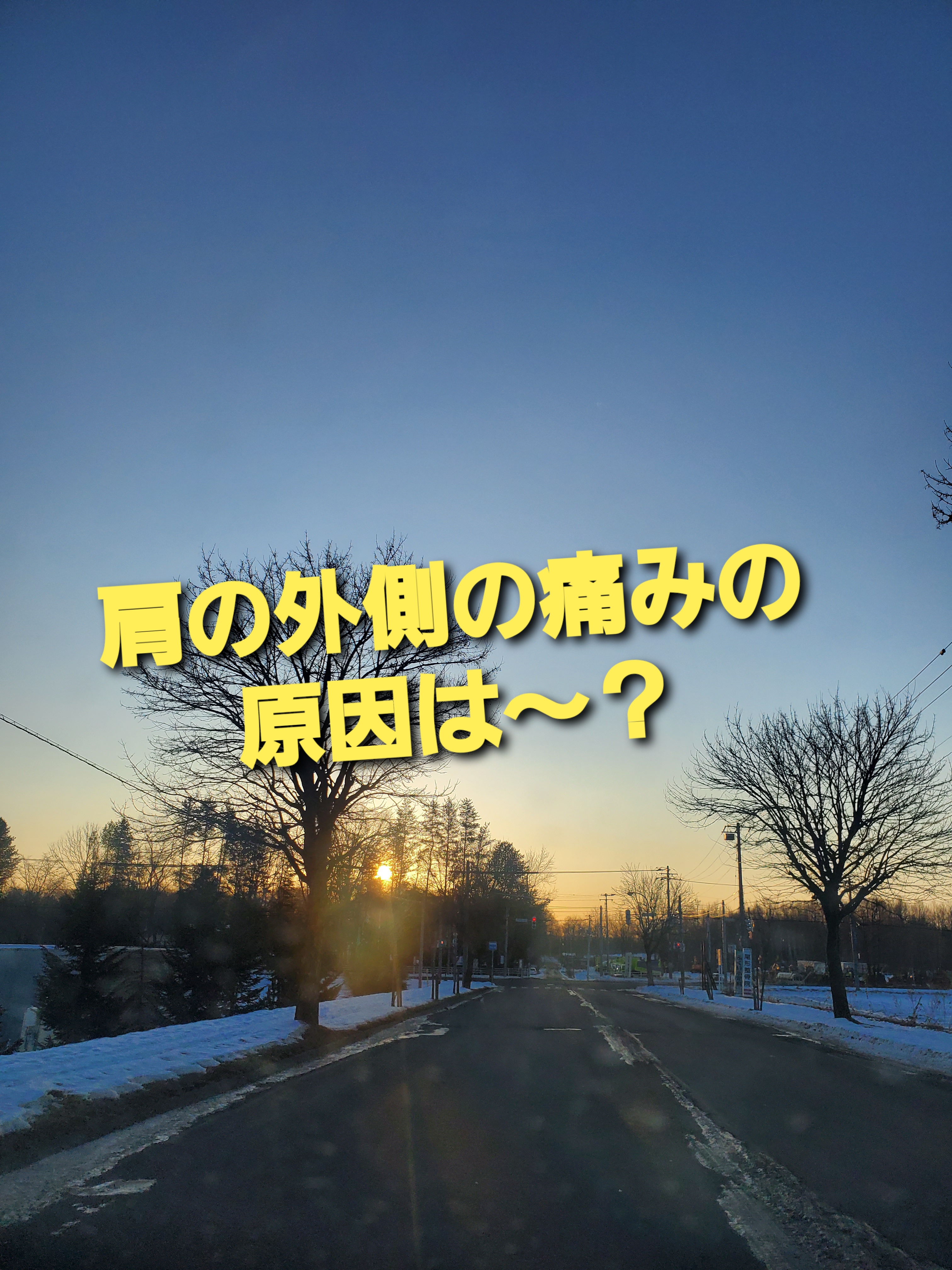 20200126_111604.jpg